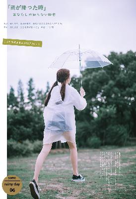 成全免费完整高清电影