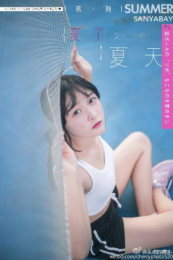 东北娘们国语版免费播放